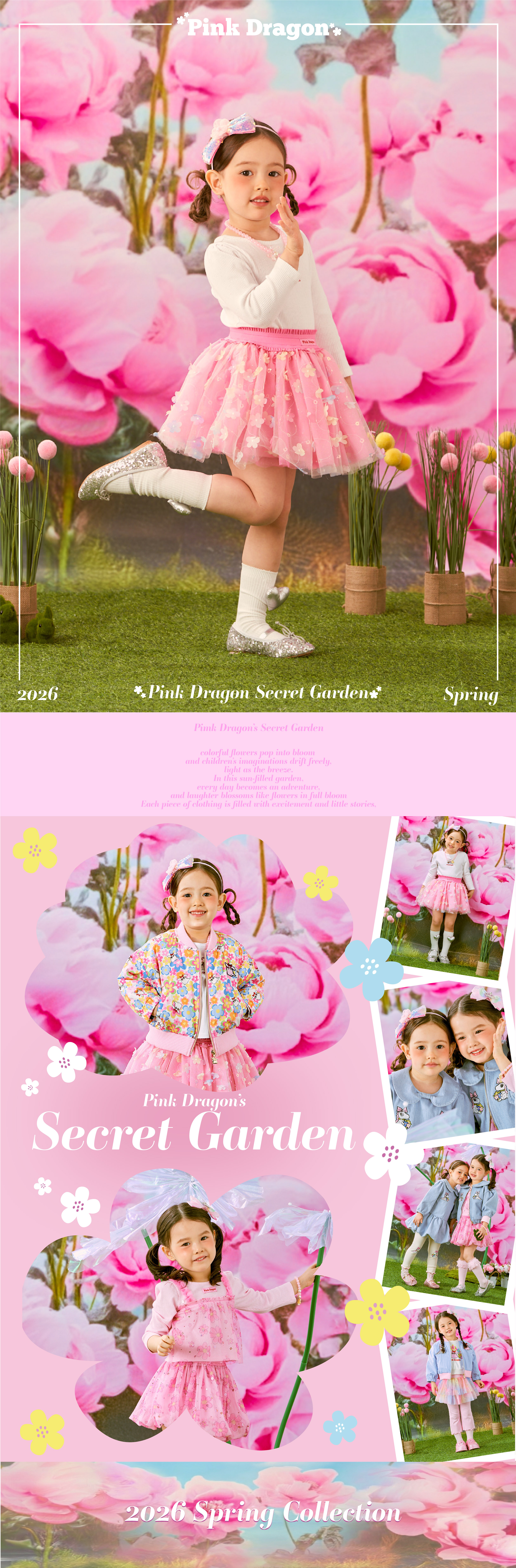 26SS 1차 P61DAS040 PK 플라워 튜튜 SK-01.jpg